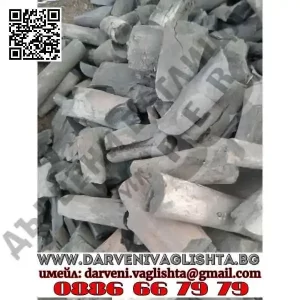 Нигерийски дървени въглища акация и мангрово дърво - за барбекю и скара на дървени въглища - premium за ресторанти a pile of broken objects