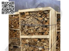 Дърва за огрев дъб бяло меше бук Бургас Поморие Созопол Меден Рудник Сарафово Крайморие бук габър доставка добра цена () Дърва за огрев дъб бяло меше бук Бургас Поморие Созопол Меден Рудник Сарафово Крайморие бук габър доставка добра цена ()